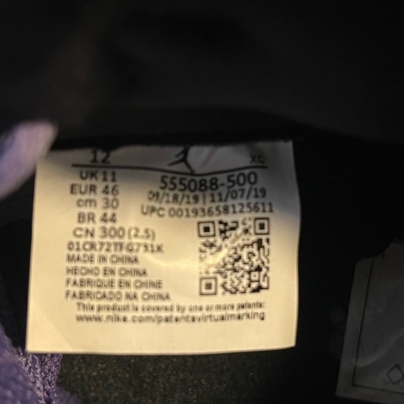 Jordan 1 Court Purple - Picture 3 of 5